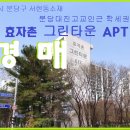 분당-308 티스토리