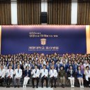 계명대학교동산병원 이미지