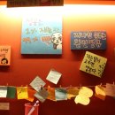 영희비어 이미지