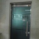 은행마을6번길 네이버블로그