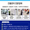 누리라이프