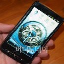 네오엠텔 이미지