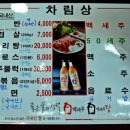 우정회관 이미지