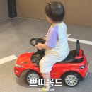 신봉자동차 | 쁘띠몽드 신봉점 용인 수지 키즈카페 다정한 사장님 넓은 주차장 대만족후기