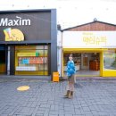 행복한 식품 이미지