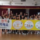 나눔터지역아동센터 이미지