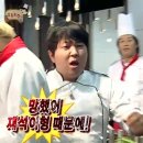 빡돈 - 양산시 화합6길 8 | 빡돈