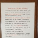 터닝포인트 카라반/캠핑 이미지