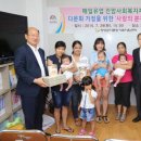 매일유업(주)청양공장
