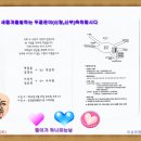 주현공업 이미지