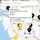 씨유(CU) 평택호반 | 26년 3월 28일 이번주 로또복권 1217회 1등 2등 당첨번호 당첨점 당첨지역 입니다.