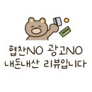 (주)만당 이미지