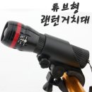 1678 쇼핑하우