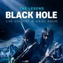 [26.02.07] The Legend Blackhole in 진주 - 연기 이미지