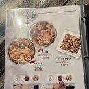 골프존파크 미사펀치 이미지