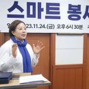 정장경로당 이미지