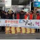 순천인안초등학교 이미지