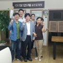 오우석 행정사 Daum카페