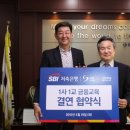 가장1교 이미지