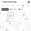 맘스할인마트북수원점 네이버블로그