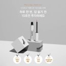 이수래쉬 네이버블로그