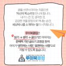 브레인위즈 이미지