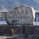 (주)성신통신 이미지