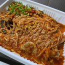 청주대구뽈찜아구찜전문 다이닝코드