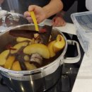 그라만코리아 이미지