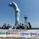 은대초등학교 이미지