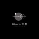 스튜디오초점