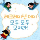 움찬태권도장 네이버블로그