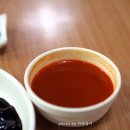 대국성반점 이미지