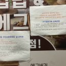 리얼PC카페 이미지