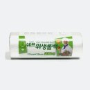 주원식품