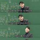 이철헤어커커 네이버블로그