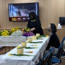 향기가득 원예교실 | [교육후기] 봄향기 가득 생기회복 원예교실(2월)
