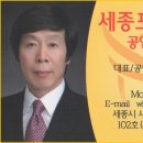 해피라움약국 이미지
