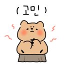 행운토퍼