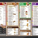 케밥&그릴 이미지