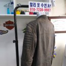 토탈옷수선 이미지