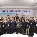 국립부경대학교 교육대학원 이미지