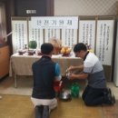 태인종합건설 이미지