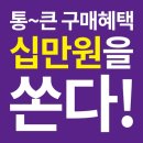 두나몰