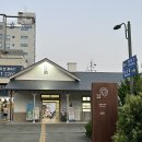 비움과한끼식사 - 김해시 관동동 | 비움과한끼식사