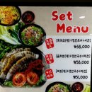 항아리보쌈안중점 이미지