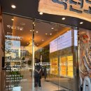 백년건강 의료기 | 백년고등어1750 신동탄직영점 내돈내산 찐맛집 추천후기