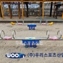 회천초등학교 이미지