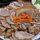 한방족발 이미지