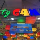 센트럴게임장 이미지